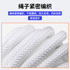 Deqi nylon rope packing rope packing belt outdoor safety binding rope salvage rope 4mm*100 meters