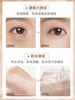 Concealer Magic Three Color Concealer Plate Moisturizing, Waterproof and Sweat Covering Acne Marks and Dark Circles Spots 2 boxes, 10 yuan less for the second box