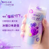 Ruiao Ice-Extracted Grape Flavor Jelly Sparkling Cocktail (Pre-mixed Wine) 250ml