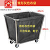 Linen cart hotel room bag work cart linen bag hotel canvas Oxford cloth service cart cleaning truck thickened thickened tapered blue (bag)