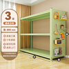 Silao household shelves multi-layer storage racks living room balcony thickened storage storage rack basement warehouse storage rack fruit green three layers - height 80cm length 40 width 30cm
