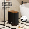 VEELAR push-type trash can bathroom toilet household living room bedroom sandwich paper basket middle and old style narrow slit new style 7L-extreme night black (new style of middle and old style)
