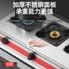 Great Wall clay pot stove, commercial three-burner, four-burner gas stove, liquefied gas, six-burner, six-burner gas stove, multi-burner gas stove, four-burner, eight-burner gas stove, casserole stove, spicy hot pot steak, popular upgrade, direct injection of fierce fire_three-burner stove, gas tank/liquefied gas, flameout protection included