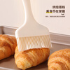 Baijie food grade high temperature oil brush kitchen pancake barbecue brush sauce household silicone non-shedding baking