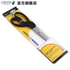 Christian German Christian Stainless Steel Scissors Portable Industrial Scissors Multifunctional Strong Scissors Office Supplies Stainless Steel Scissors_D7652