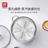 ZWILLING double-layer steamer stainless steel soup pot steamer 24cm large capacity soup steaming steamed buns induction cooker gas stove universal soup pot + double-ear steamer 2-piece set 24cm