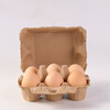 TMJD MISS egg tray packaging box paper pulp egg tray packaging box 6 pieces 8 pieces 10 pieces 12 pieces 15 pieces egg protection 8 pieces egg tray 100 pieces