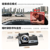 LNDU Lingdu driving recorder M500S 2160P/4K HD front and rear dual recording parking monitoring voice control