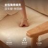 Original elements new Chinese style winter and summer solid wood sofa three-seat sofa chair fabric sofa P3061
