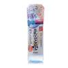 SANA soy milk moisturizing makeup remover, imported from Japan