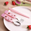 Muyuge German stainless steel three-piece tableware set portable take-out chopsticks spoon and fork set student cute Strawberry Shortcake color matching