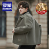 ROMON high-end woolen woolen jacket men's autumn and winter new business casual thickened short double-sided woolen jacket for young and middle-aged people, brown (66.3% sheep wool) L size (recommended 116-130 pounds)