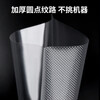 Baijie vacuum sealing bag food grade vacuum bag food vacuum sealing bag packaging bag plastic sealing bag fresh-keeping bag vacuum sealing machine compression storage bag 20*30CM50 pieces