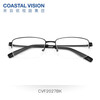 COASTAL VISION myopia glasses men's ultra-light business half-frame glasses optical myopia frames can be equipped with spectacle lenses CVF2027 BK-black frame