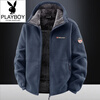 Playboy (PLAYBOY) Polar Fleece L Hooded Jacket Zipper Cardigan Men's Jacket Autumn and Winter Velvet Thickened Sports Fleece Warm Sweater Dark Blue Y710 Hooded Velvet 4XL (Recommended 175-190 catties)