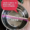 Ye Yu G-shaped tempered glass lid, stainless steel wok lid, pan lid, universal wok lid, non-stick lid, main picture, 15cm, suitable for pot inner diameter 14.5-15.1