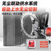 Milled wall cutting machine concrete cutting machine circular wall modified door sawing wall artifact portable cement red brick wall electric saw