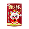 Good luck in the Year of the Snake 2025 New Year drawstring garbage bag kitchen portable drawstring thickened red garbage bag 3 rolls 300 pieces Good luck in the Year of the Snake