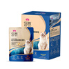 McFoody Cat Wet Food Shuran Full Price Full Period Fish Oil Staple Food Soft Pack Canned Mixed Pack 70g*18