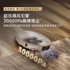 Chuimi S50Max sweeping robot, all-in-one sweeping and mopping, automatic cleaning, fully automatic base station, self-cleaning sweeping and mopping, vacuuming and scrubbing water tank version
