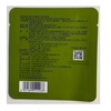 Fuljia Green Fatty Trial Pack Hydrating Wet Mask 1 bag (contains 3 pieces) moisturizing and repairing cotton pad before applying makeup