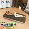 INTEX air mattress, floor air bed, lunch break air sheet, single large folding bed, outdoor 64107 vehicle bed