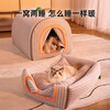 Bei Chuzhong Cat House Warmth Winter Closed Special Cat House Removable and Washable Cat House Pet Kennel Universal for Four Seasons Striped Portable Nest - M Size Suitable for pets weighing less than 15 pounds Thickened and warm Soft and comfortable