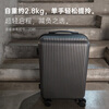 Jingsu suitcase women's boarding case trolley case men's suitcase lightweight student password suitcase 20 inches black