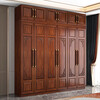 Nanyi Wardrobe Chinese Carved Wardrobe Golden Rosewood Antique Bedroom Storage Cabinet Side Cabinet Top Cabinet Home Wardrobe Z8625 Six-Door Wardrobe Golden Rosewood
