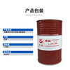 Great Wall Gear Oil Dewei L-CKC 220 Industrial Closed Gear Oil 170kg/200L