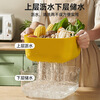 Fat Donglai vegetable sink food-grade material double-layer drain basket leaky basin rice washing artifact vegetable basin washing fruit Fat Donglai same style mint green medium-double layer drain basket food-grade PET