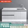 Shantou Lincun countertop cabinet kitchen all-in-one simple cabinet economical sink cabinet stove cabinet home rental cabinet 90CM flat style + thickened slate solid wood ecological board