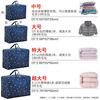 JCZS German brand student luggage bag for living on campus, large capacity, special quilt storage bag for moving and packing, waterproof, Xinghangdao, waterproof and moisture-proof/thick and wear-resistant, medium size (55*33*20cm), can hold 3 pounds of quilts, can hold 1 sweater