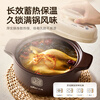 Bear casserole, soup pot, high temperature resistant and non-cracking, 3.5L universal casserole, wide mouth stew pot, ceramic pot JG023-P03