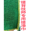He Jiagong bathing room bathhouse back rub technician special single layer strong coarse sand thickened bath towel bathing gloves open naked packaging 5 pieces 500D extra coarse
