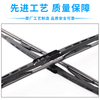Manqiao adapts to Baojun 730 wiper blades with ribs 14 original 15 original 16 upgraded 17 19 special 21-year wiper blades for Baojun 730/2000-2024 model, promotion price, one pair (two for the driver and passenger)