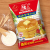 Morinaga waffle mix 600g Japan imported breakfast bread pre-mixed waffle mix DIY baking ingredients quick and convenient