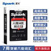 Spark English Level 6 Vocabulary Book Word Book Shuffled Edition Level 4 and Level 6 Preparation Materials Necessary Materials for the June 2026 College English Level 4 and Level 6 Examination English Level 6 University Level 46 Level 4 and Level 6 English Vocabulary Spark Level 6 Vocabulary Word Book Vocabulary Book Spark Style Skillful Memorization Shorthand Root Associative Memory Method Foreign Language Learning Book Big Book Level 6 Vocabulary Skills