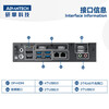 Advantech original industrial computer EPC-T4286 embedded fanless industrial computer computer 8/9 generation host EPC-T4286 I5-8500/4G/128G/power adapter