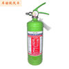 Jiangjing portable water-based water mist fire extinguisher for home, car and shop water-based environmentally friendly fire extinguisher fire equipment 6L water-based
