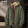 JEEP SPIRIT Jeep Polar Fleece Jacket Men's Autumn and Winter Plush Hooded Jacket Men's Cardigan Fleece Jacket Military Green XL