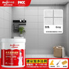 Yongangu (Allgll) cement-based caulking agent tile waterproof caulking agent cg2wa bathroom floor tiles color mildew-proof joint special white 1.6 catties