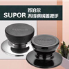 SUPOR (SUPOR) handle original universal pot lid handle handle pot lid head pot knob cap stainless steel accessories Supor stainless steel model 1 pack 1