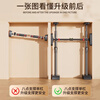 REXL hanging bar horizontal bar pull-up indoor home punch-free single bar training home floor-standing door frame boom fitness 73-95cm wall distance width-no punching