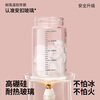 ANKOU traditional Chinese medicine dispensing bottle, high temperature resistant, retortable, sealed glass food-grade sealed jar, storage and preservation bird's nest bottle