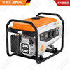 STIHL gasoline generator kilowatt small gasoline generator household single three-phase 220V380V low noise dual voltage GR40 gasoline generator