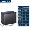 Haier Freezer 200L air-cooled frost-free household freezer deep-cooled commercial low-temperature freezer color crystal small refrigerator commercial freezer new air-cooled frost-free 200 liters