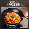 SUPOR wok iron pot uncoated cooking pot gas stove wrought iron pot household fine iron anti-rust and anti-perforation FC36AJ2