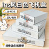 Baokesi ins style white airplane box 32*22*4 5 hand account gift packaging box hard express handmade Guka packaging box