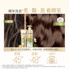 Pantene Three Minute Miracle Shampoo Jasmine Camellia Fragrance 470g Shampoo Cream Shampoo Jingdong Self-operated Smooth